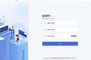 新利娱乐有限公司截图3